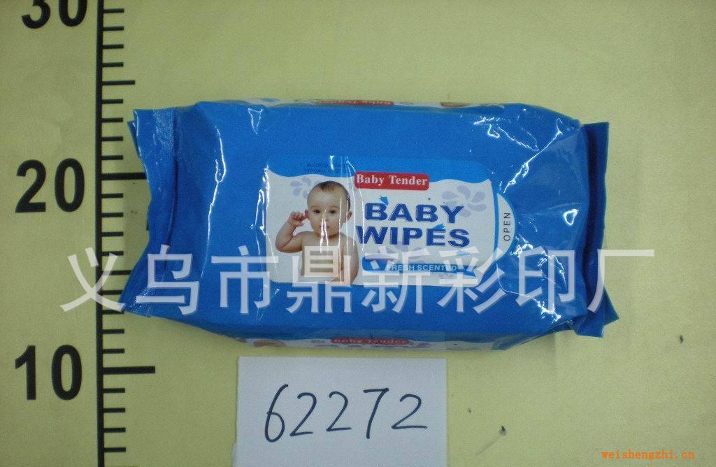 【廠家訂做】按客戶需要的規格訂做各種塑料包裝袋