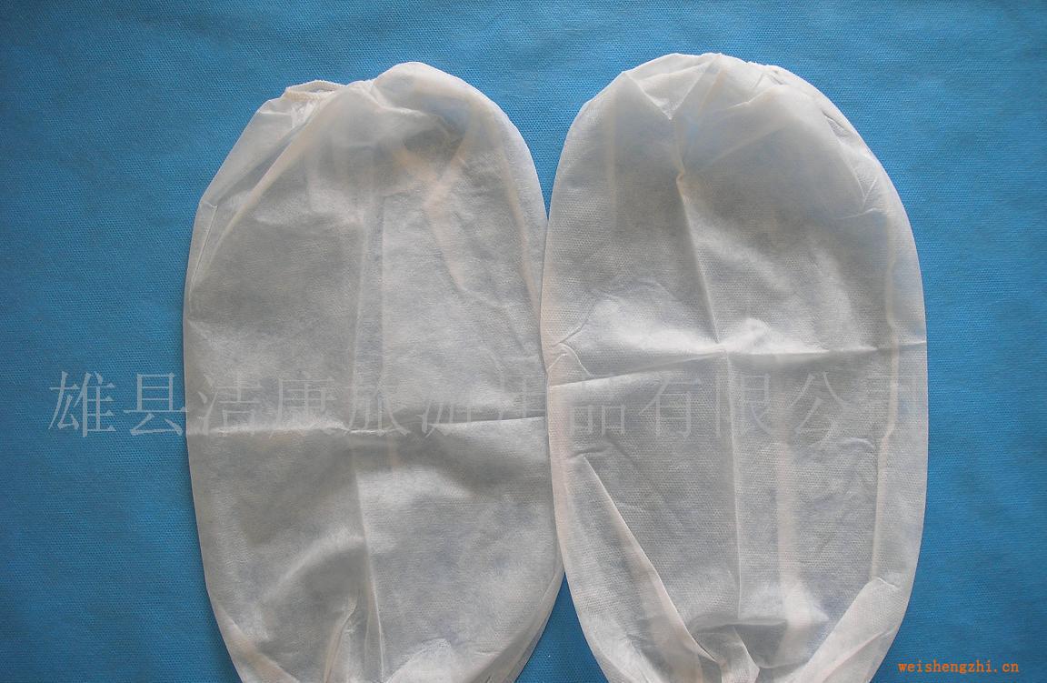 供應一次性袖套，