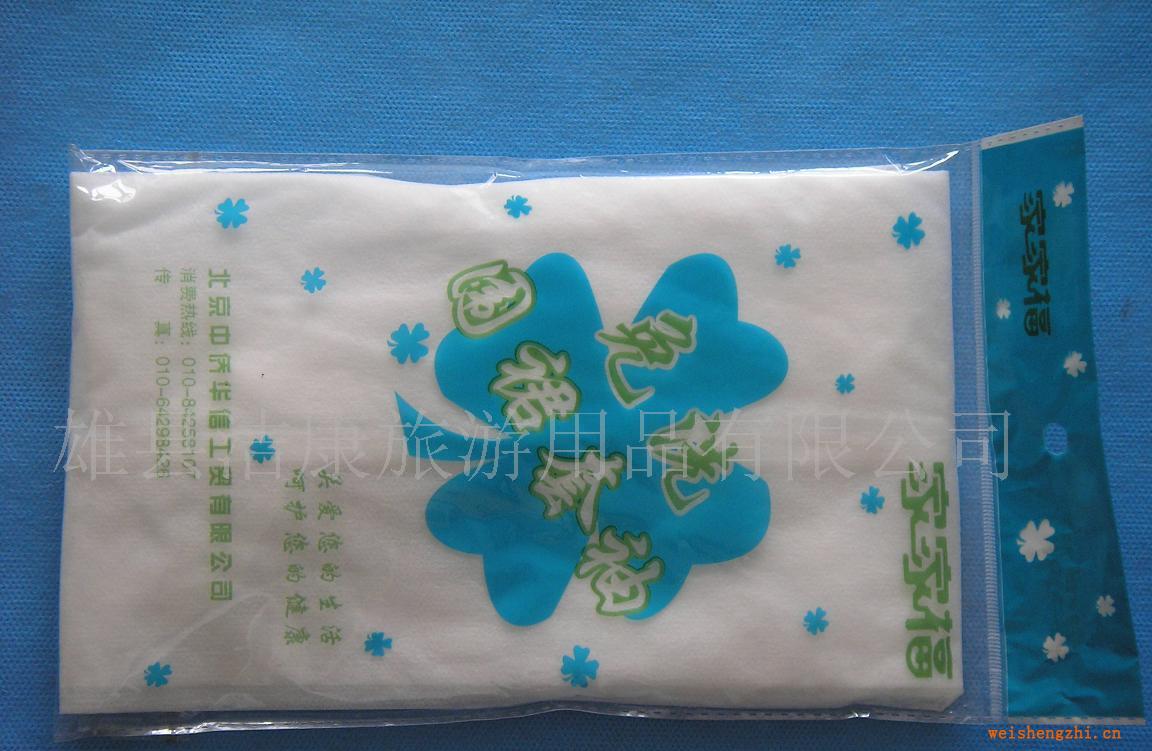 供應PP無紡布純棉更健康一次性內褲