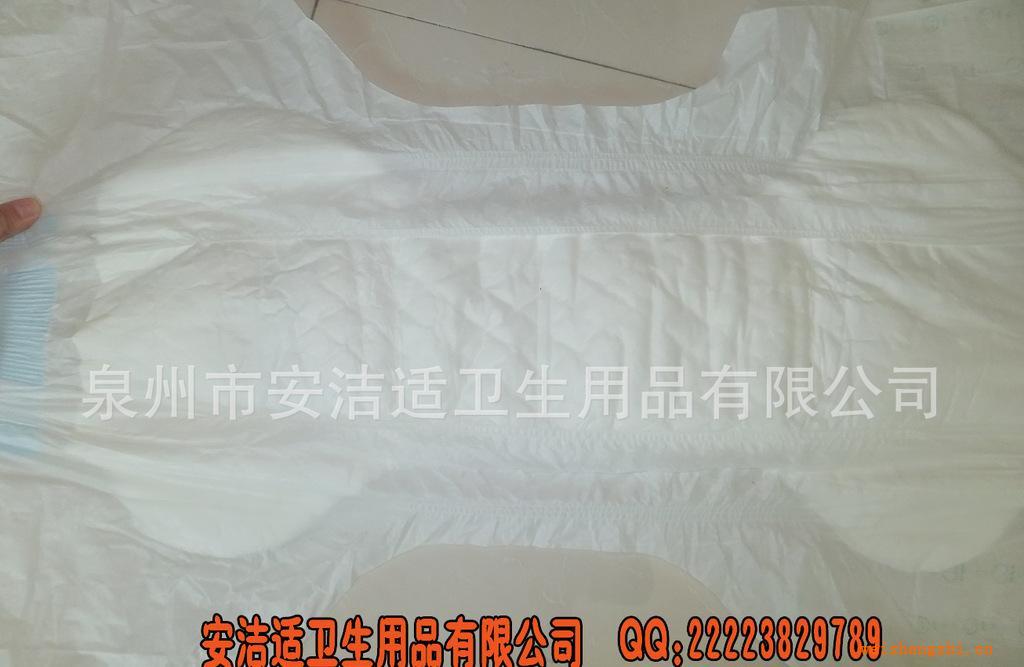 廠家批發成人紙尿褲出口高質量成人尿褲泉州一次性衛生用品廠家