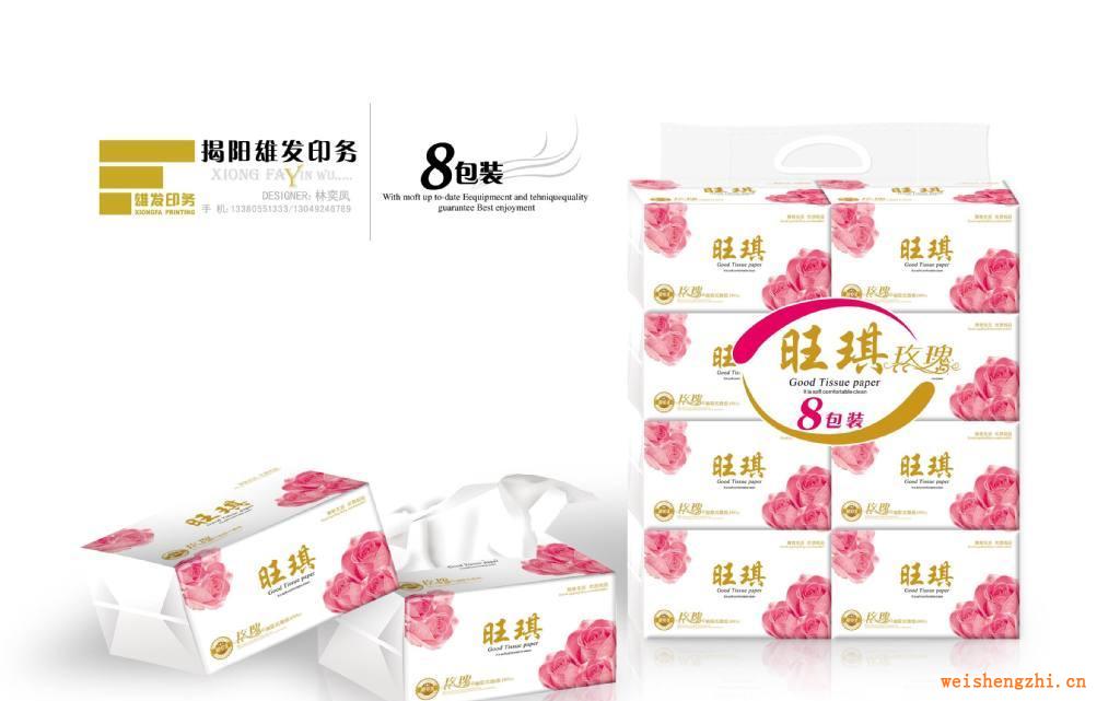 【衛生生活用紙軟抽紙】400張舒貝琪精品玫瑰軟抽紙