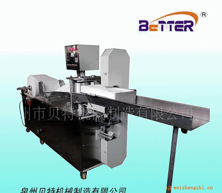 無紡布片折紙分切機--[用于醫用紗布、擦手紙的折疊分切]