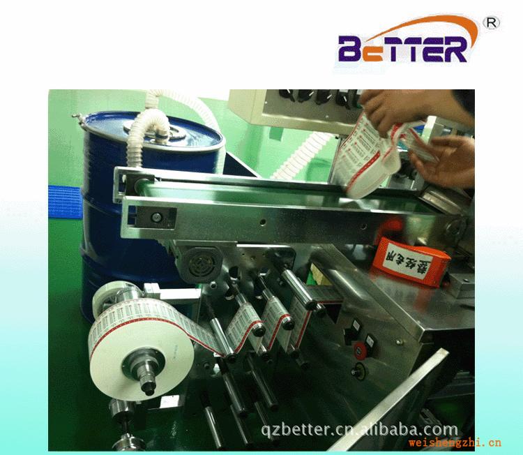 供應輸液貼、創口敷料貼、傷口貼、留置針貼、手術巾機器設備