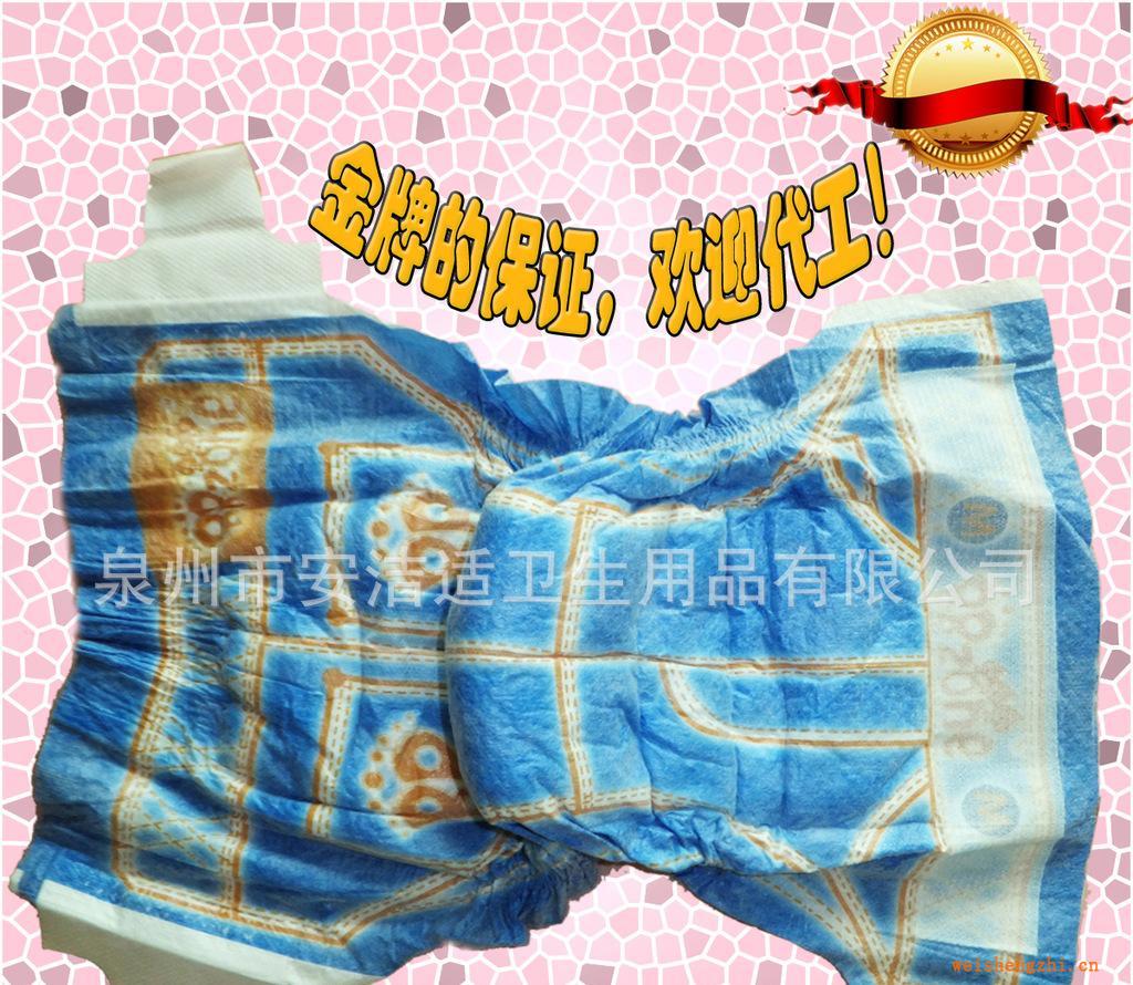 紙尿褲批發嬰兒紙尿褲廠家批發多款出口裝紙尿褲紙尿片