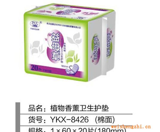 益母草20片180護墊