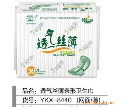 透氣絲薄20片300（薄）條型包