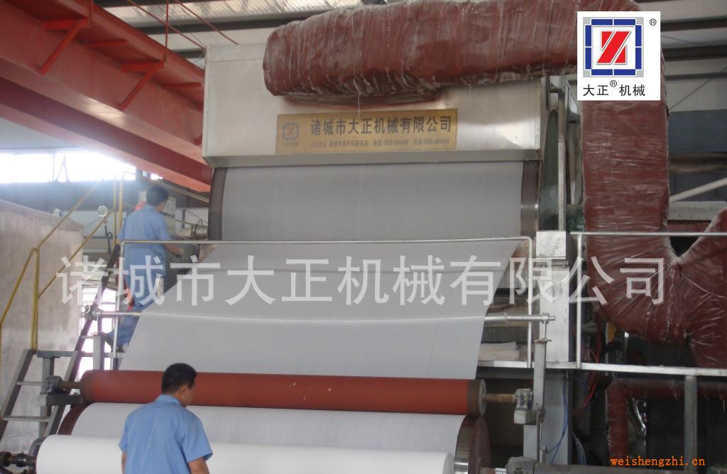 供應4200衛生紙機廢紙生產衛生紙