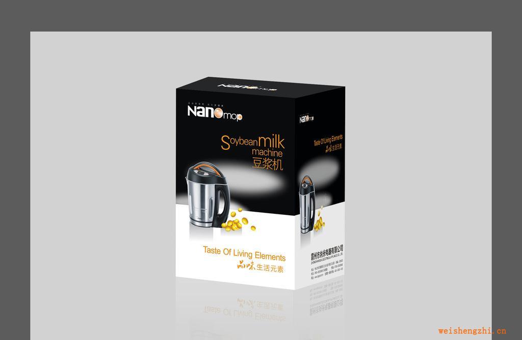 藍咖包裝設計提供日用品包裝設計服務