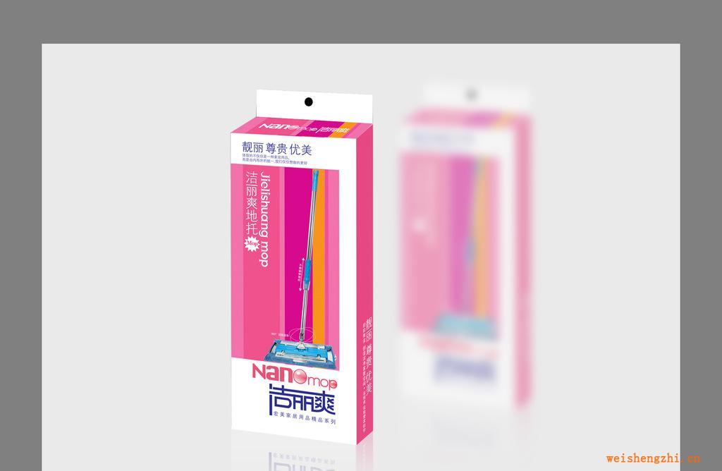 藍咖包裝提供清潔用品包裝設計服務