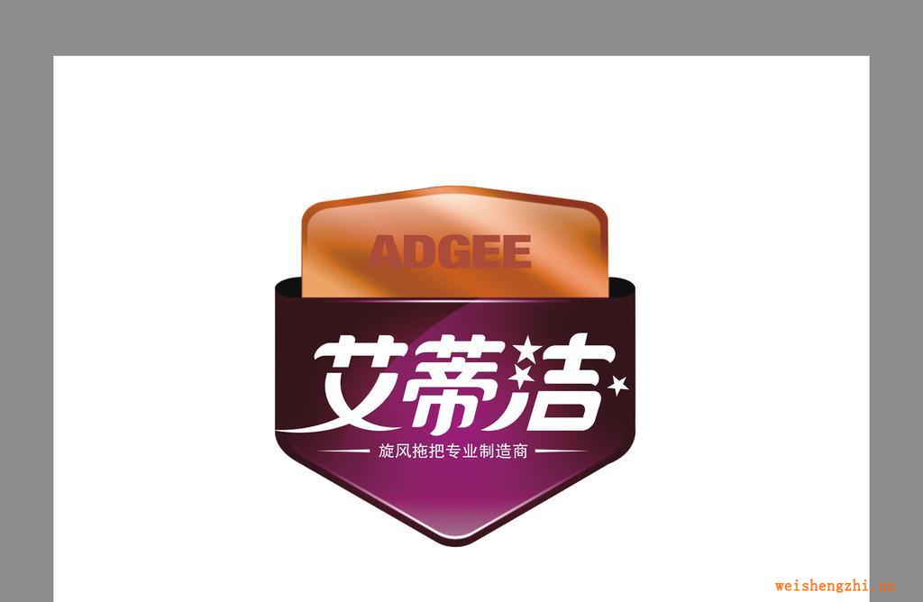 藍咖包裝設計提供企業標志設計服務