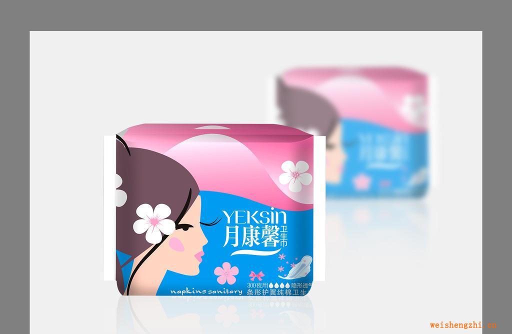 藍(lán)咖包裝設(shè)計(jì)提供衛(wèi)生巾包裝設(shè)計(jì)服務(wù)