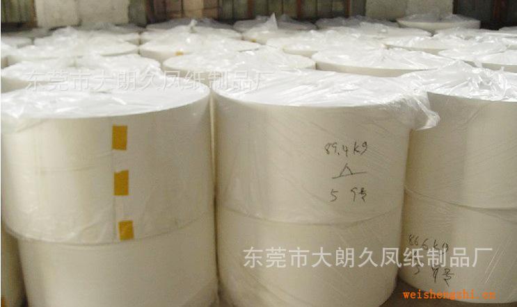 原紙廠家批發木漿原紙衛生紙原紙餐巾紙原紙餐巾紙批發維達