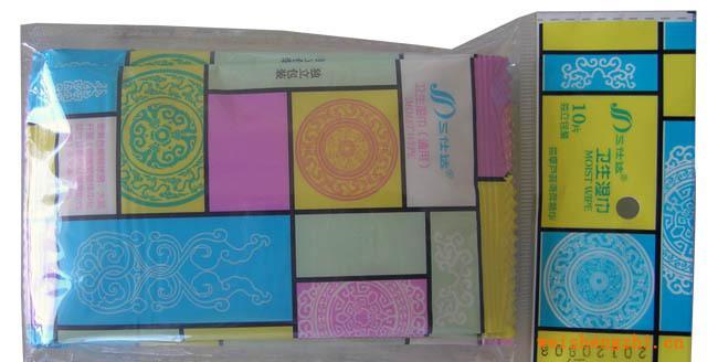 [三仕達濕巾廠家直銷]紅旋風獨立裝衛生濕紙巾濕紙巾10片