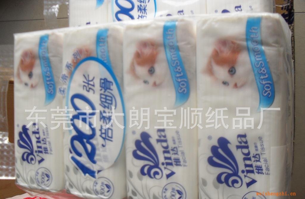 東莞紙巾批發(fā)：維達柔滑系列白貓100*4軟抽整箱超低批發(fā)