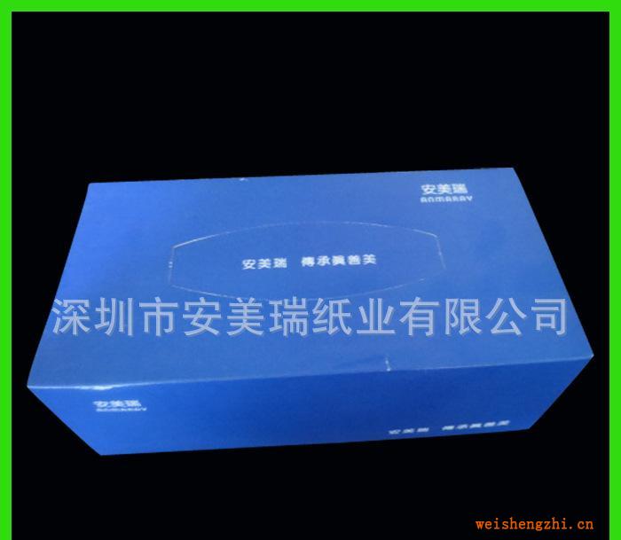 面巾紙廠供應盒裝面巾紙抽取式衛生紙面巾紙盒裝抽紙