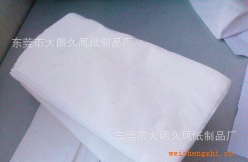 【廠家供應(yīng)】散裝抽紙維達(dá)散裝稱重紙巾紙巾批發(fā)酒店紙巾