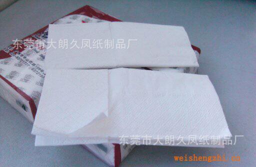 散裝紙巾廠家供應(yīng)紙巾抽取式紙巾餐巾紙批發(fā)廣告紙巾盒裝紙