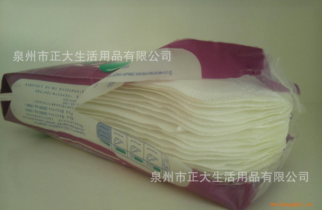 泉州衛生巾廠家批發供應外貿出口衛生巾護墊批發可OEM貼牌加工
