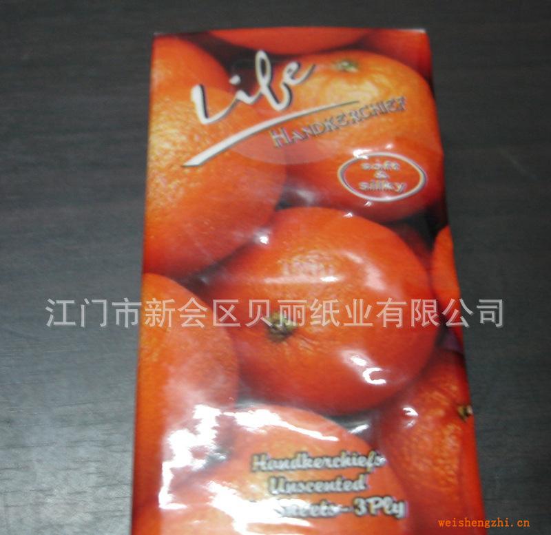 【專業生產】按客戶要求加工定制各種廣告手帕紙抽紙巾量大價底