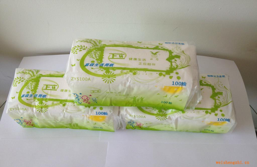 正應抽取式衛生紙