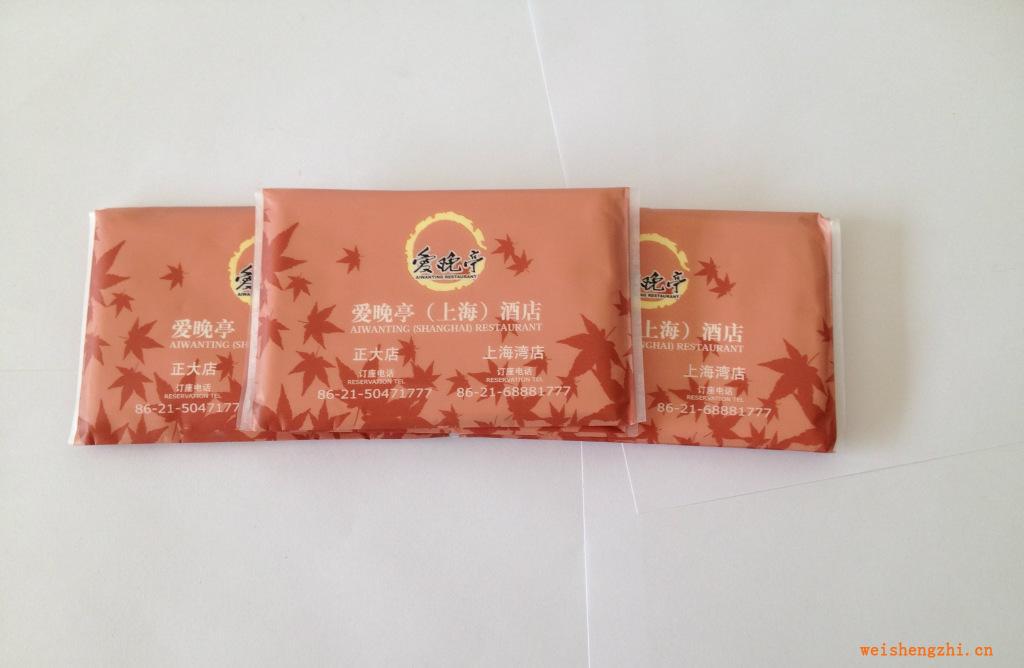 愛(ài)晚亭皮夾式手帕紙A421AW