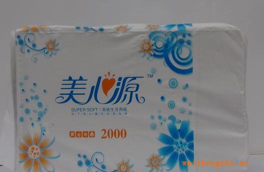 美心源刀切紙2000張