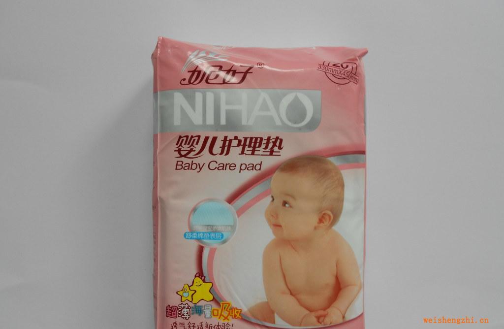 妮好嬰兒護(hù)理墊批發(fā)護(hù)理墊男女通用