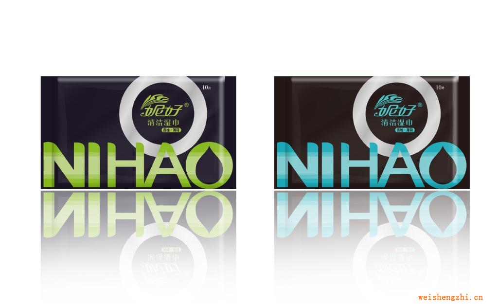 批發濕巾便攜式濕巾心相印濕巾廠家直銷特價供應