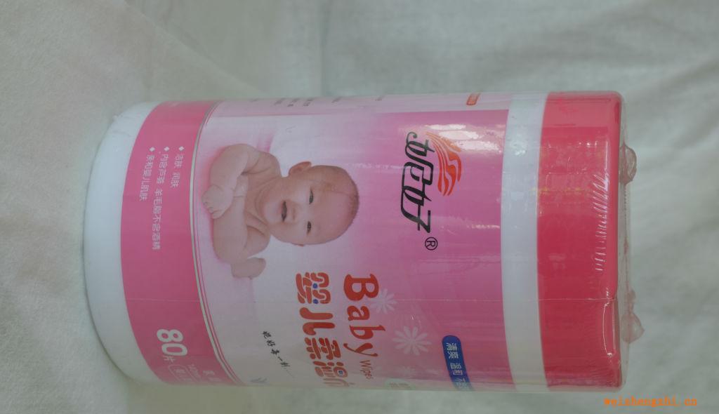 抽桶式濕巾便攜式濕巾心相印濕巾廠家直銷特價(jià)供應(yīng)