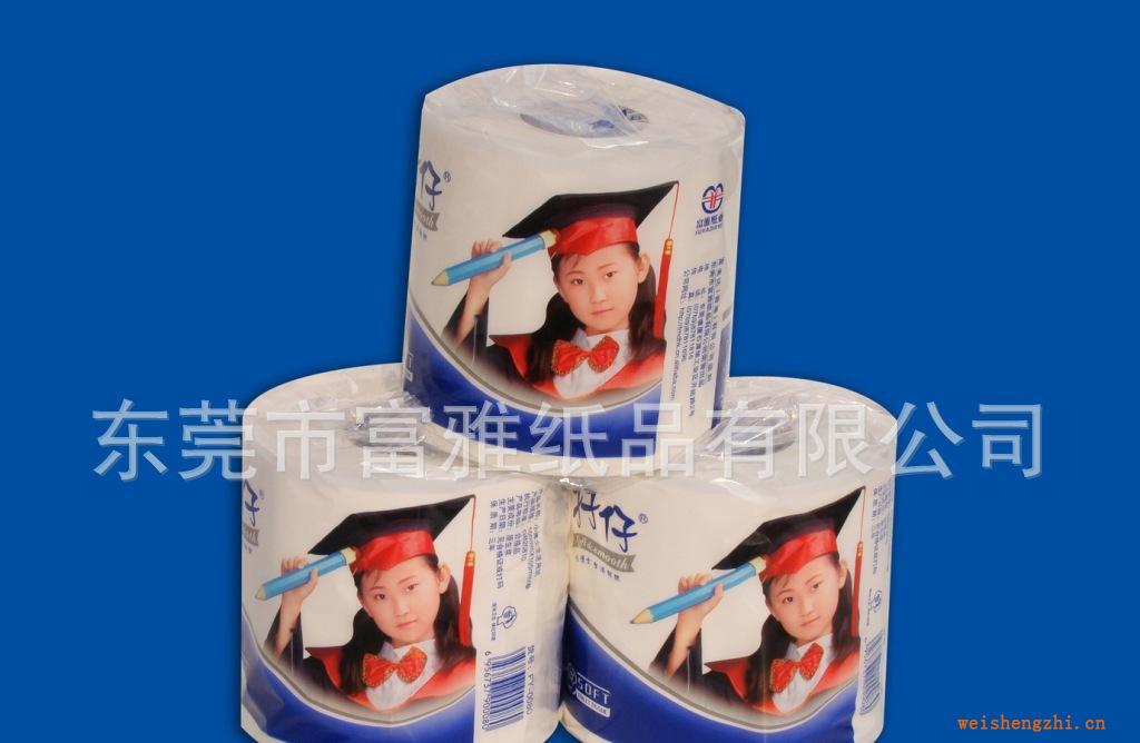 廠家直銷孖仔小博士卷紙批發供應簡包卷筒衛生紙卷紙生活衛生紙