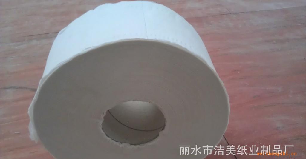 廠家直銷低價供應(yīng)大酒店、賓館專用大盤紙巾，卷筒紙巾，衛(wèi)生紙