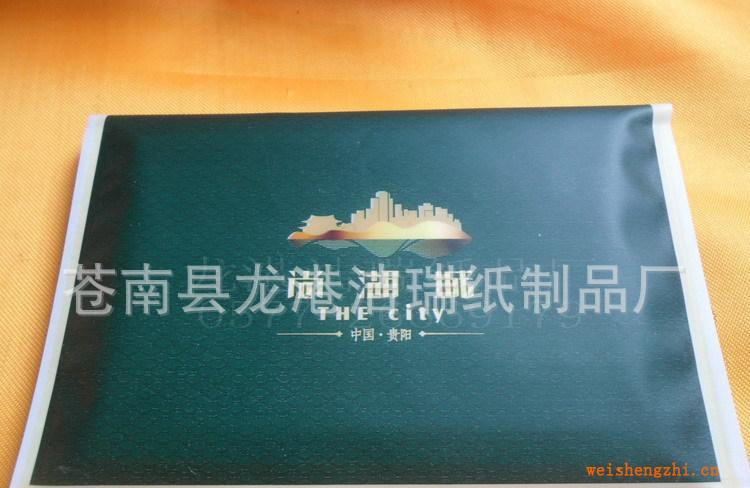 供應廣告紙巾，錢夾紙巾，抽紙巾