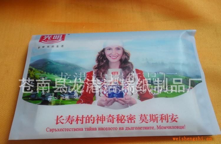 供應廣告紙巾，廣告餐巾紙，促銷紙巾，