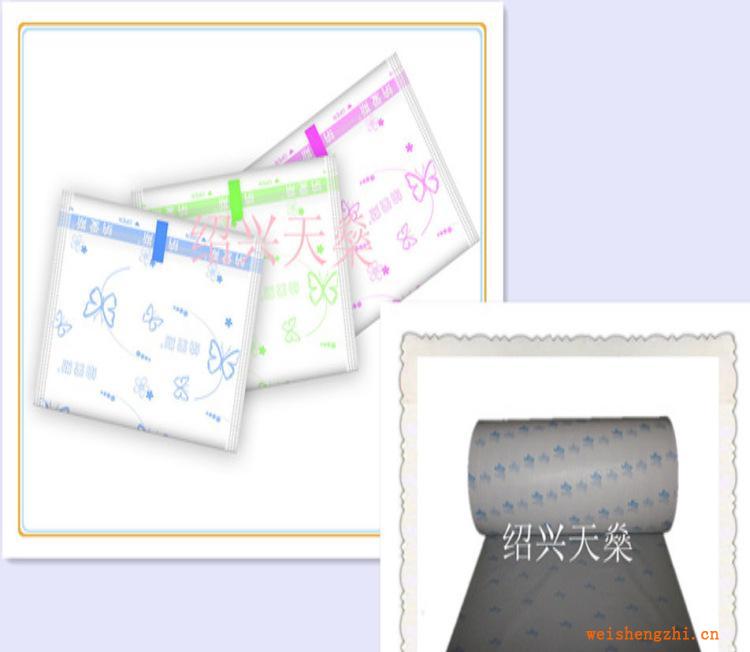 流延膜壓紋、壓花、印刷pe流延膜廠家