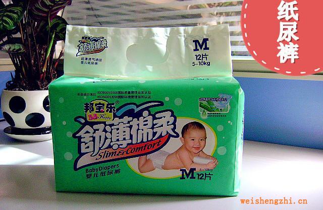 誠招代理加盟批發舒薄棉柔嬰兒紙尿褲M12片1件12包