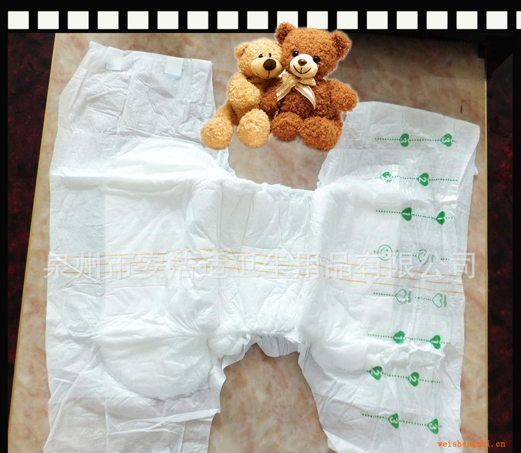 OEM代加工熱銷成人尿褲紙尿褲廠家批發(fā)成人紙尿褲成人護(hù)理墊