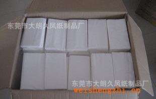 【廠家供應(yīng)】白包軟抽紙巾紙巾衛(wèi)生巾紙巾批發(fā)抽紙抽取式紙