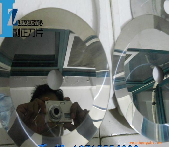 供應(yīng)現(xiàn)貨硬質(zhì)合金刀片鎢鋼硬質(zhì)合金圓刀片yg8硬質(zhì)合金刀片