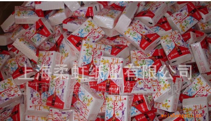 供應出口標準包手帕紙