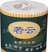 供應若云超柔衛生紙(餐巾紙紙巾生活用紙)