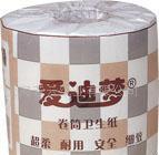 供應愛迪夢衛生紙(衛生紙餐巾紙生活用紙紙巾