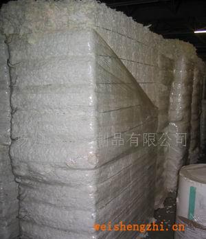 供應(yīng)無(wú)塵紙邊料