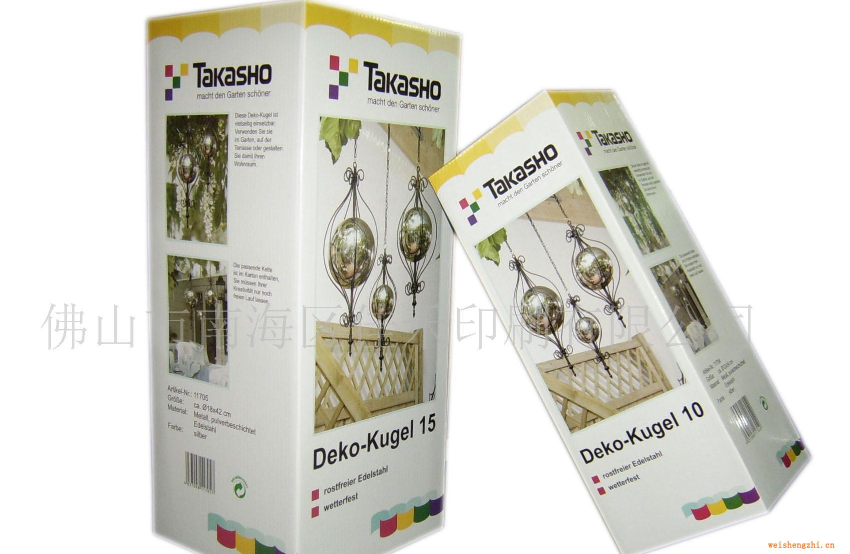 供應(yīng)燈飾彩箱印刷