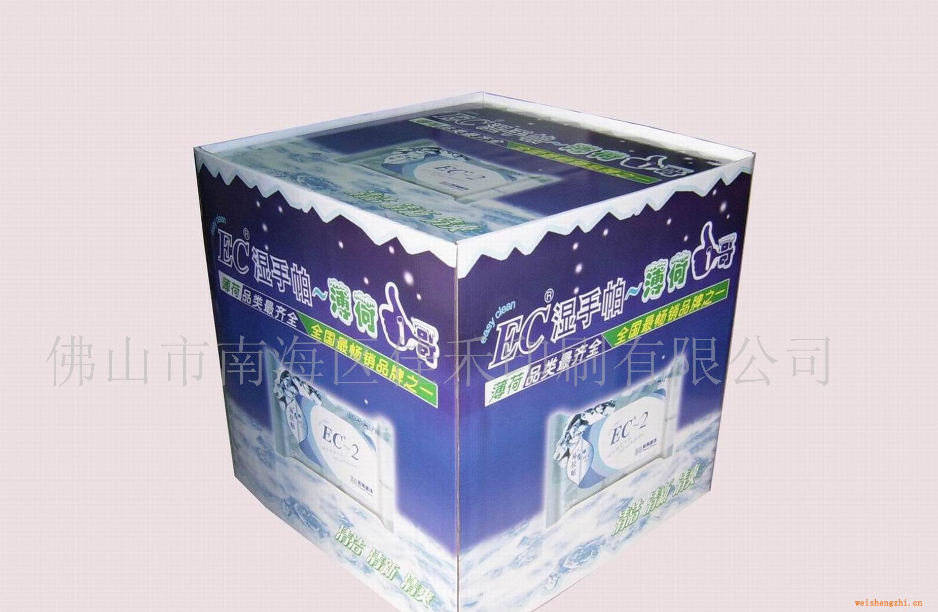 供應EC堆頭貨架印刷