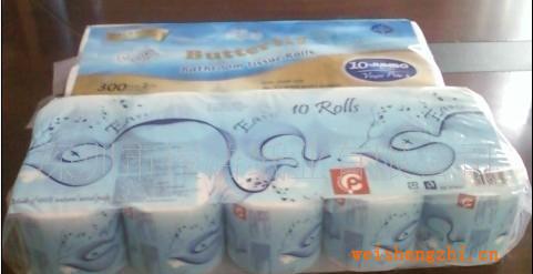 供應出口原生漿衛生卷紙