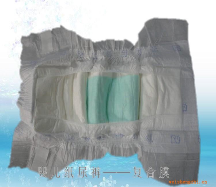 泉州衛(wèi)生巾廠(chǎng)家生產(chǎn)嬰兒紙尿褲S/M/L/XL貼牌加工出口復(fù)合膜尿褲