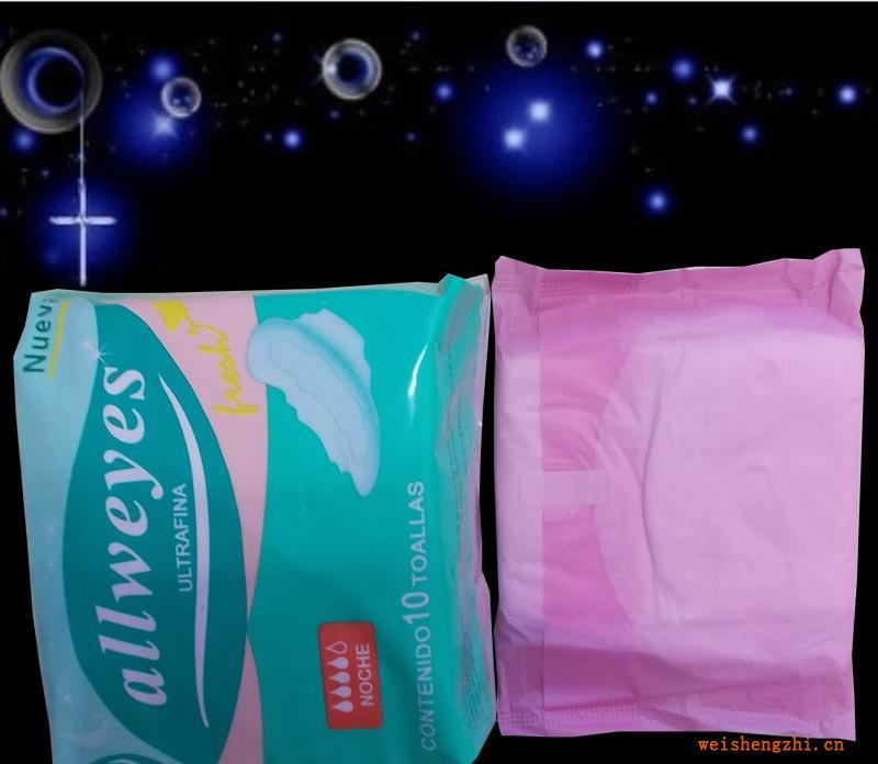 【南美市場】進(jìn)口原生材質(zhì)瞬吸干爽護(hù)膚衛(wèi)生巾（圖）