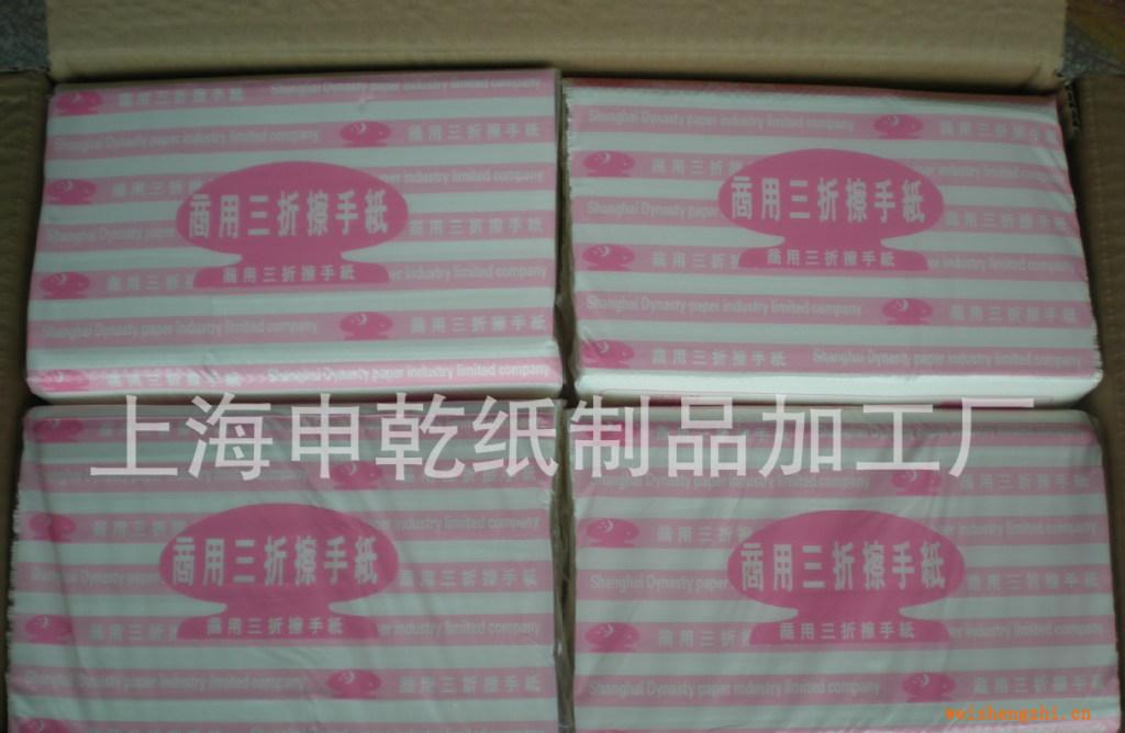 大量供應混漿180抽擦手紙。三折擦手紙、商務用擦手紙
