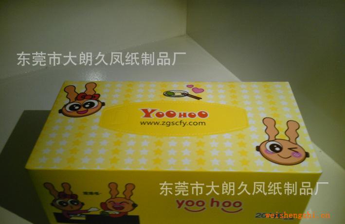 禮品彩盒裝抽紙巾廠家訂制酒店盒裝面紙巾維達(dá)紙巾紙巾批發(fā)