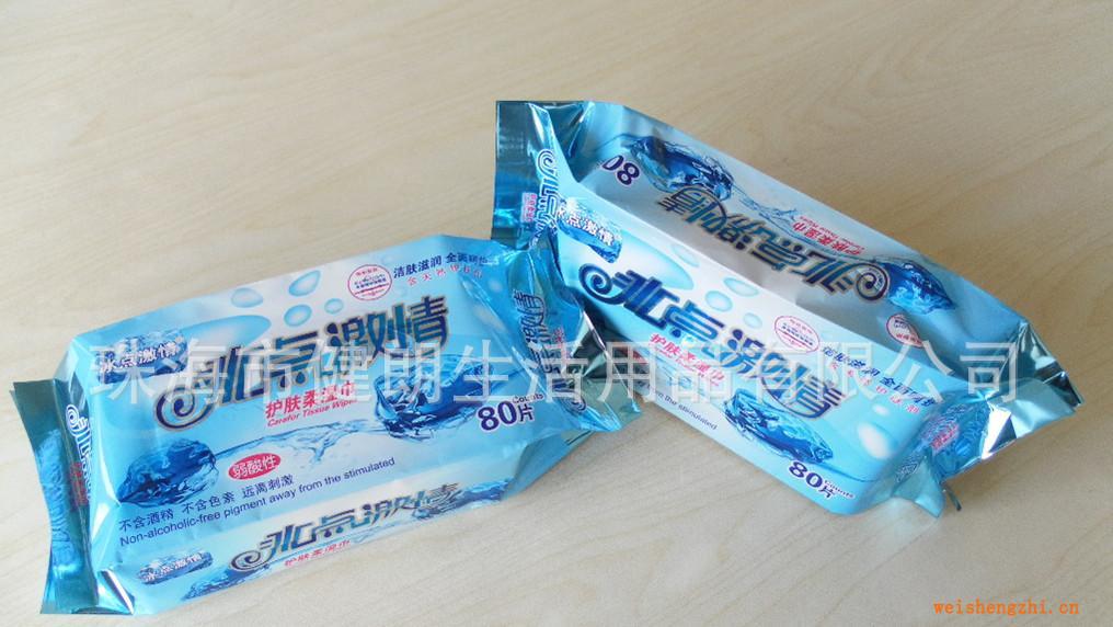 濕紙巾濕紙巾生產產家濕紙巾加工